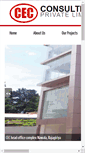 Mobile Screenshot of cec.lk